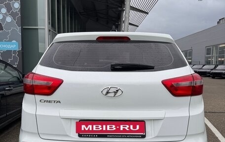 Hyundai Creta I рестайлинг, 2016 год, 1 300 000 рублей, 3 фотография
