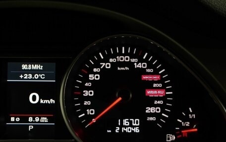 Audi Q7, 2014 год, 2 513 000 рублей, 20 фотография