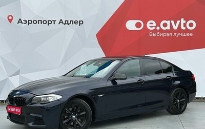 BMW 5 серия, 2010 год, 1 230 000 рублей, 1 фотография