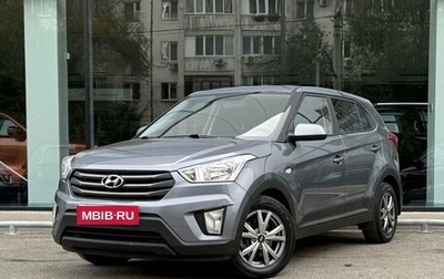 Hyundai Creta I рестайлинг, 2017 год, 1 488 000 рублей, 1 фотография