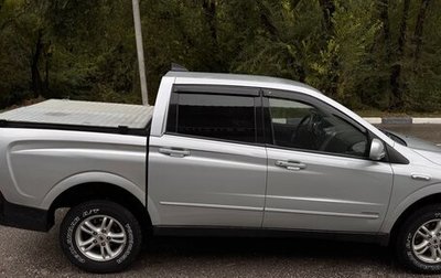 SsangYong Actyon Sports II, 2010 год, 950 000 рублей, 1 фотография