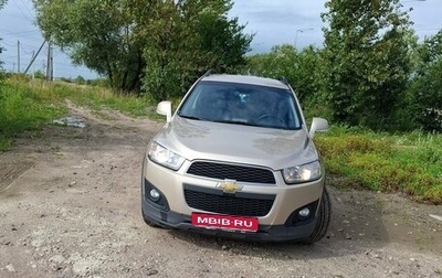 Chevrolet Captiva I, 2013 год, 1 400 000 рублей, 1 фотография