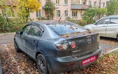 Mazda 3, 2008 год, 550 000 рублей, 1 фотография