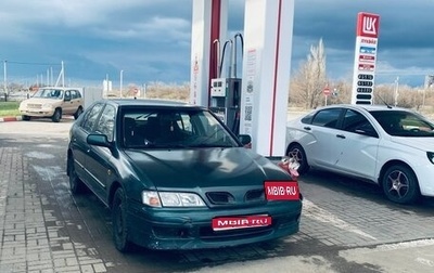 Nissan Primera II рестайлинг, 1997 год, 170 000 рублей, 1 фотография