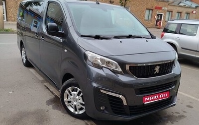 Peugeot Traveller I, 2020 год, 2 500 000 рублей, 1 фотография