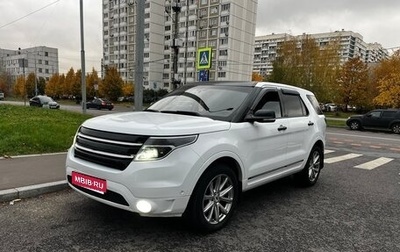 Ford Explorer VI, 2013 год, 2 300 000 рублей, 1 фотография