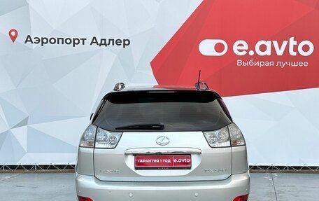 Lexus RX II рестайлинг, 2007 год, 1 630 000 рублей, 5 фотография