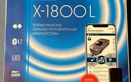 Dodge Stratus II, 2002 год, 470 000 рублей, 16 фотография