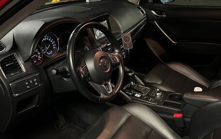 Mazda CX-5 II, 2015 год, 2 350 000 рублей, 7 фотография