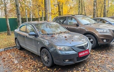 Mazda 3, 2008 год, 550 000 рублей, 6 фотография