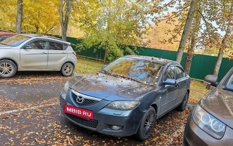 Mazda 3, 2008 год, 550 000 рублей, 8 фотография