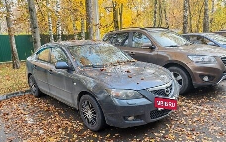 Mazda 3, 2008 год, 550 000 рублей, 5 фотография
