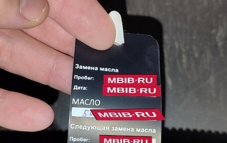 BMW X6, 2019 год, 11 500 000 рублей, 6 фотография