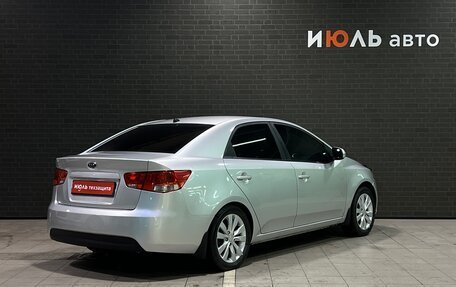 KIA Cerato III, 2012 год, 751 000 рублей, 5 фотография