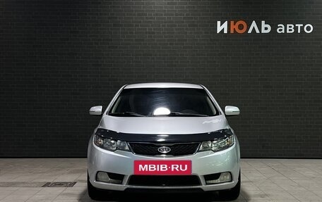 KIA Cerato III, 2012 год, 751 000 рублей, 2 фотография