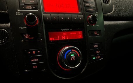 KIA Cerato III, 2012 год, 751 000 рублей, 13 фотография
