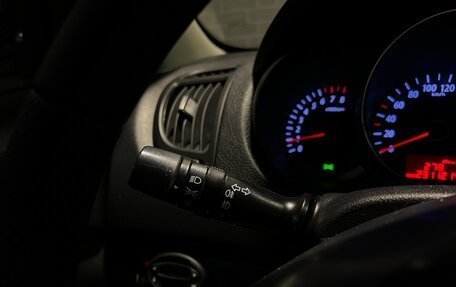 KIA Cerato III, 2012 год, 751 000 рублей, 18 фотография