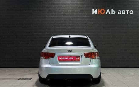 KIA Cerato III, 2012 год, 751 000 рублей, 6 фотография
