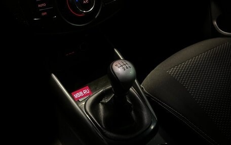 KIA Cerato III, 2012 год, 751 000 рублей, 14 фотография