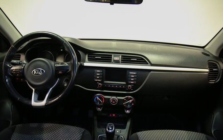 KIA Rio IV, 2019 год, 1 438 200 рублей, 6 фотография