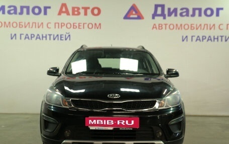 KIA Rio IV, 2019 год, 1 438 200 рублей, 2 фотография