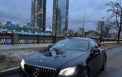 Mercedes-Benz E-Класс, 2019 год, 3 700 000 рублей, 1 фотография