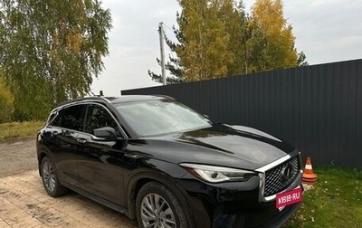 Infiniti QX50 II, 2023 год, 3 800 000 рублей, 1 фотография