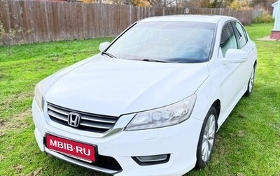 Honda Accord IX рестайлинг, 2013 год, 1 900 000 рублей, 1 фотография