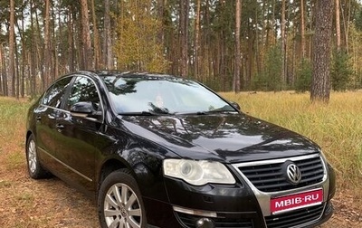 Volkswagen Passat B6, 2008 год, 750 000 рублей, 1 фотография