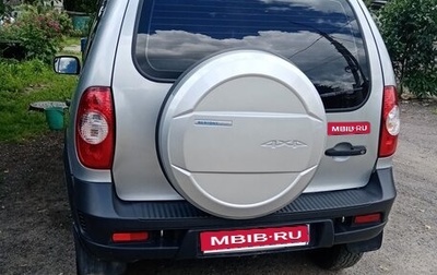 Chevrolet Niva I рестайлинг, 2015 год, 667 000 рублей, 1 фотография