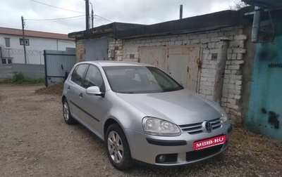 Volkswagen Golf V, 2006 год, 500 000 рублей, 1 фотография