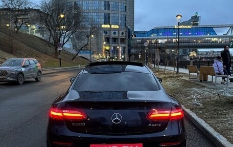 Mercedes-Benz E-Класс, 2019 год, 3 700 000 рублей, 7 фотография