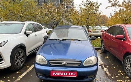 Chevrolet Lanos I, 2008 год, 180 000 рублей, 11 фотография
