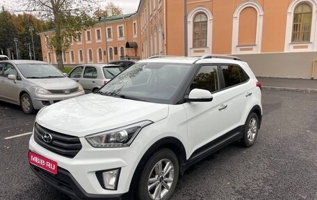 Hyundai Creta I рестайлинг, 2018 год, 1 450 000 рублей, 1 фотография