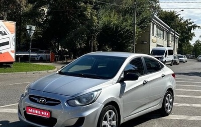 Hyundai Accent IV, 2014 год, 670 000 рублей, 1 фотография