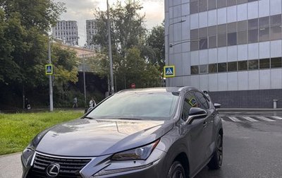Lexus NX I, 2021 год, 3 622 000 рублей, 1 фотография