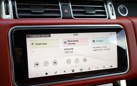 Land Rover Range Rover IV рестайлинг, 2019 год, 9 499 000 рублей, 20 фотография