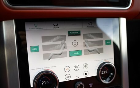 Land Rover Range Rover IV рестайлинг, 2019 год, 9 499 000 рублей, 22 фотография