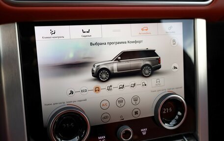 Land Rover Range Rover IV рестайлинг, 2019 год, 9 499 000 рублей, 23 фотография