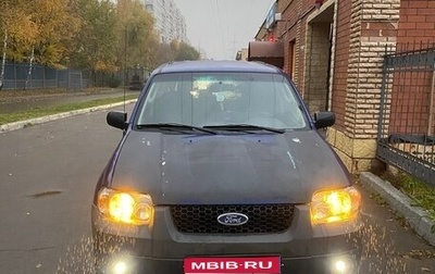 Ford Escape II, 2005 год, 550 000 рублей, 1 фотография