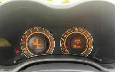 Toyota Corolla, 2008 год, 780 000 рублей, 1 фотография