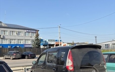 Toyota FunCargo, 2001 год, 229 999 рублей, 1 фотография