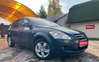KIA cee'd I рестайлинг, 2008 год, 550 000 рублей, 1 фотография