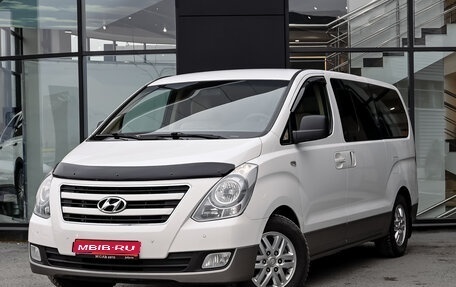 Hyundai H-1 II рестайлинг, 2016 год, 2 500 000 рублей, 1 фотография