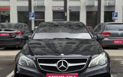 Mercedes-Benz E-Класс, 2013 год, 1 250 000 рублей, 1 фотография