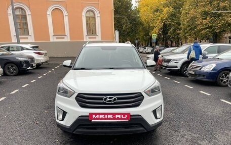 Hyundai Creta I рестайлинг, 2018 год, 1 450 000 рублей, 4 фотография