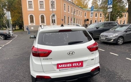Hyundai Creta I рестайлинг, 2018 год, 1 450 000 рублей, 5 фотография
