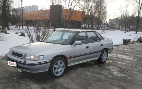 Subaru Legacy VII, 1993 год, 350 000 рублей, 12 фотография