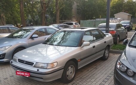Subaru Legacy VII, 1993 год, 350 000 рублей, 13 фотография