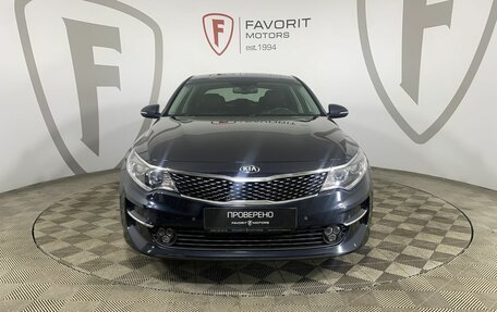 KIA Optima IV, 2017 год, 1 749 000 рублей, 2 фотография